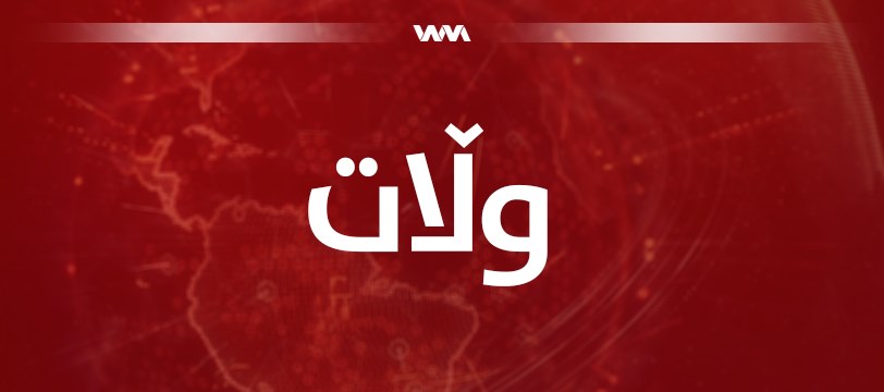 سەنگەسەر؛ لەسەر پوش و پاوەن كەسێك كوژراو دوانیش برینداربون
