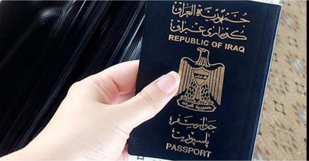 پاسپۆرتی عێراقی لەکوێى ڕیزبەندى جیهانیدایە بۆساڵى ٢٠١٩؟
