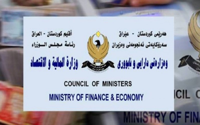 وه‌زیری دارایی ڕوونکردنەوەیەک لەبارەى سێ مووچەى نەدراوى٢٠١٩ى فەرمانبەران بڵاودەکاتەوە