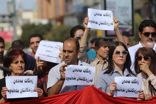 پلە بەرزکردنەوەى فەرمانبەران دەست پێدەکاتەوە؟