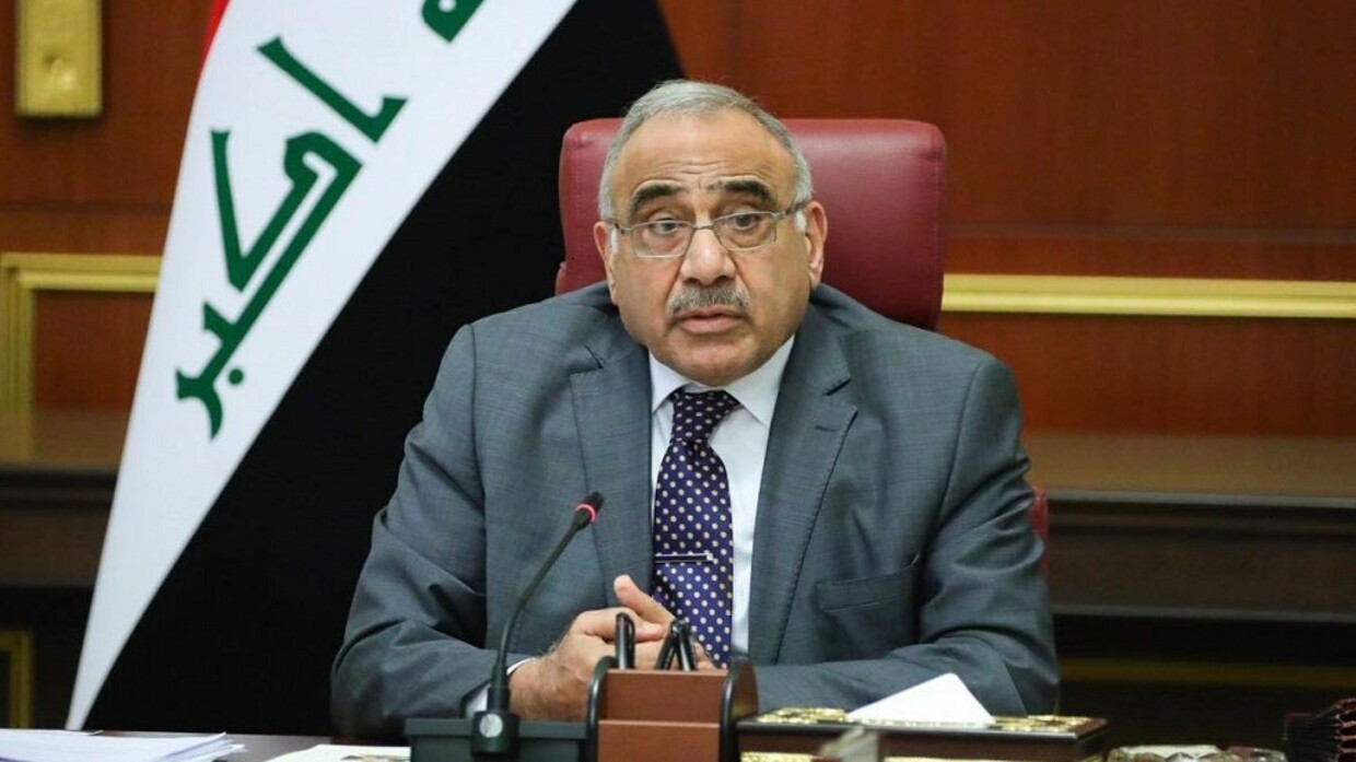 عادل عه‌بدولمه‌هدی:خۆپیشاندانه‌كان هه‌لی ئه‌نجامدانی چاكسازییان دروستكردووه‌