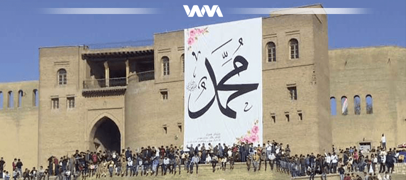 یادی مه‌لود له‌ شاره‌كانی هه‌رێمی كوردستان به‌ڕێوه‌ده‌چێت