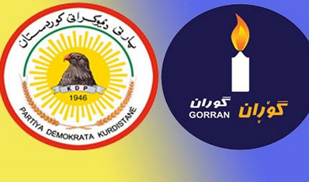 فراکسیۆنى پارتى وگۆڕان لەپەرلەمانى عیراق ناکۆکى دەکەوێتە نێوانیانەوە