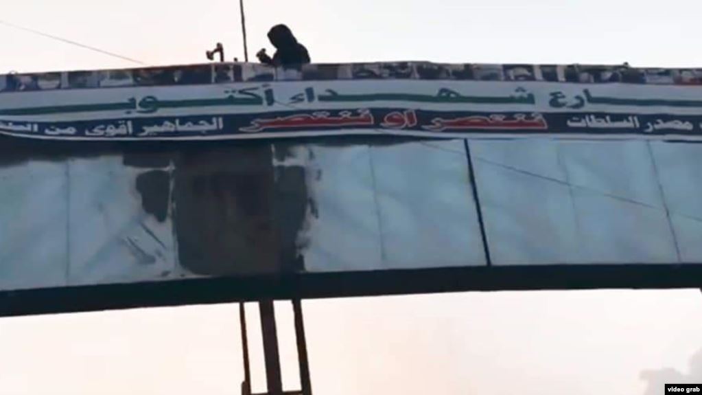 لەبەسرە ناوی شەقامێکى مێژووى گۆڕدرابۆ شەهیدانی ئۆكتۆبەر