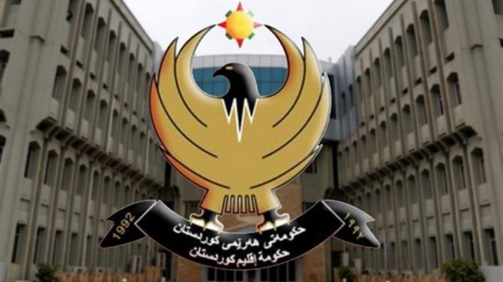 حکومەتى عێراق سێ موچەى ٢٠١٩ناردوەو هەرێم دابەشى نەکردووە