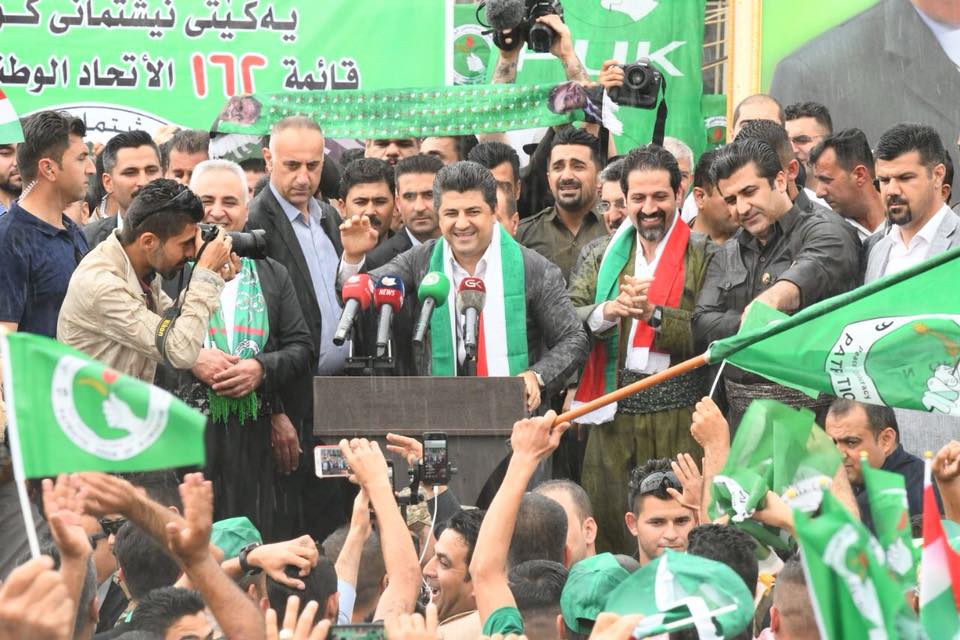 لاهور شێخ جەنگی: یەکیتى ئەمرۆبڕیارە دروستەکە دەدات