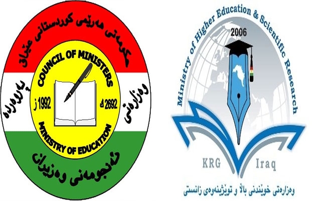 خوێندنی باڵا و پەروەردە دوابڕیاریان لەبارەى پشوەکانى سەری ساڵەوە ڕایگەیاند