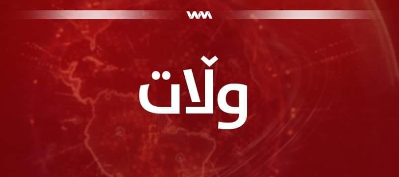 گەندەڵیەکى گەورە لەهەرێمى کوردستان ئاشکرا دەکرێت