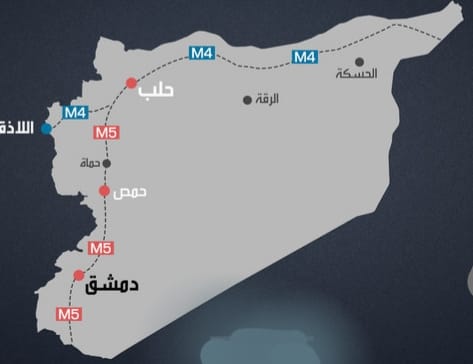 ئەو شەقامەی جیهانی دابەشکردووە