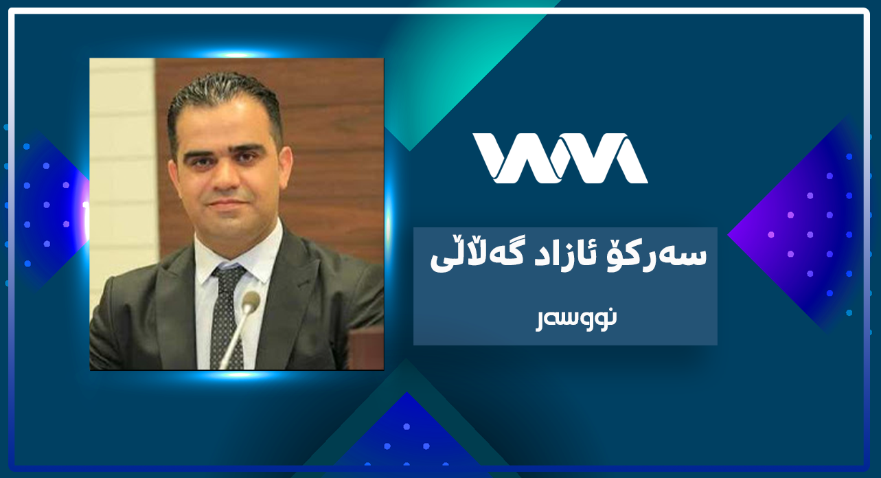 بەڕێز سەرۆكی حكومەت ١٠٠ پڕۆژە تەواو نەكراوەكەی پارێزگای ھەڵەبجەت لەیادە؟؟