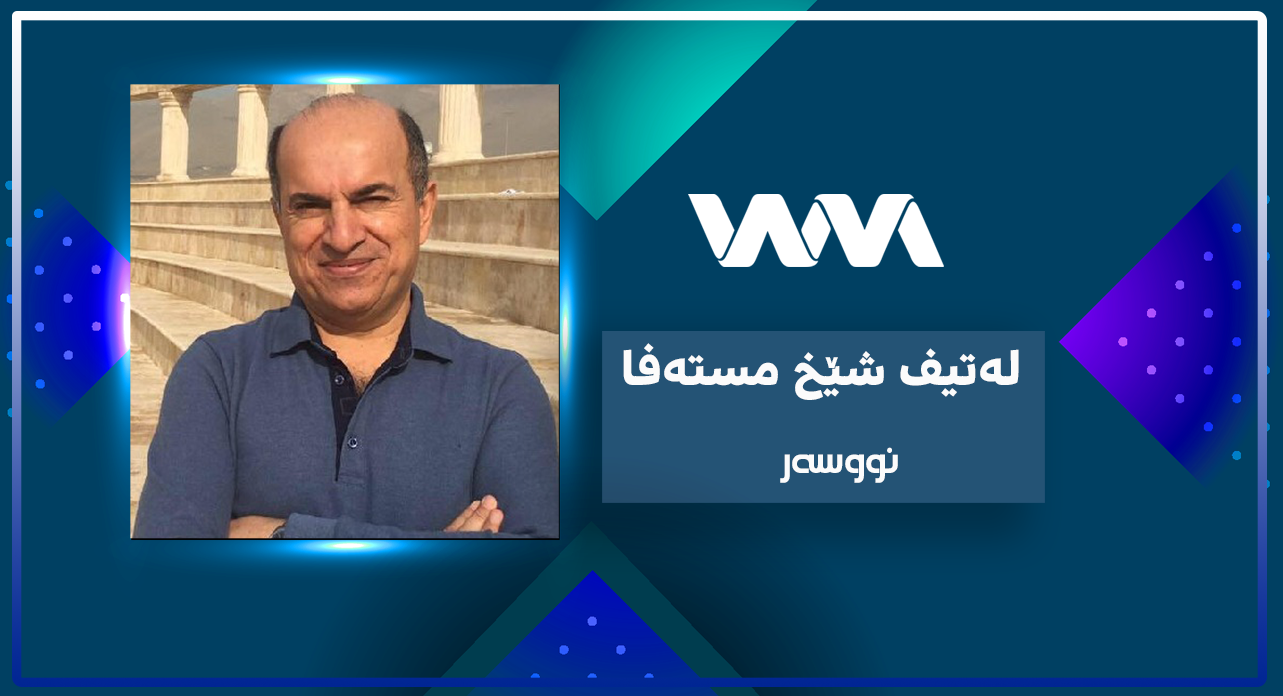 ماڵی دزراوی میللەت بۆ ڕۆژی ڕەش