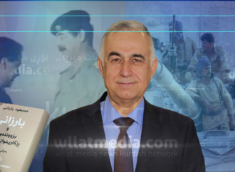 ئەبوبەکر کاروانی: بارزانی لە کتێبەکەیدا وەسفی ٣١ی ئابی کردووە و بە بڕیارێکی ڕاست و بەجێی ناوبردووە