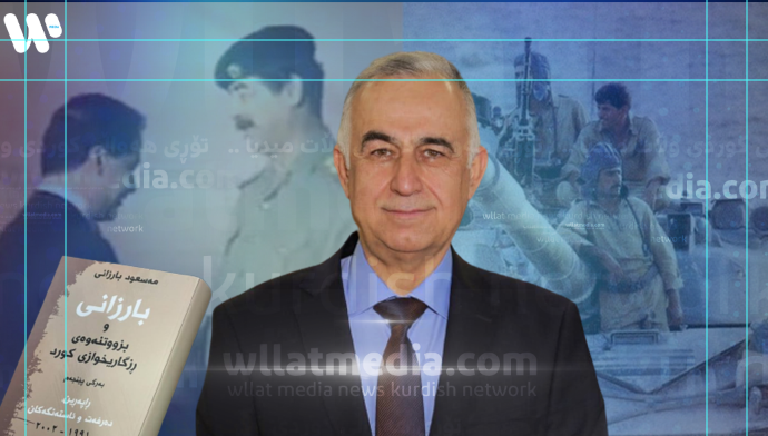 ئەبوبەکر کاروانی: بارزانی لە کتێبەکەیدا وەسفی ٣١ی ئابی کردووە و بە بڕیارێکی ڕاست و بەجێی ناوبردووە
