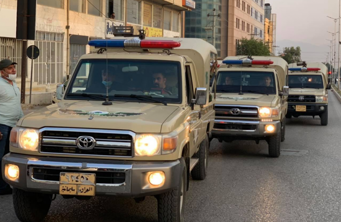 ئاسایشی سلێمانی شکست بە پیلانێکی بازرگانیکردن بە ماددەی هۆشبەر دەهێنێت