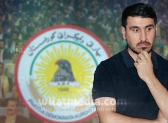 سالار مجید کادیری پێشکەوتووی پارتی :خەڵک ھەیە دەرنەچووە ئێستا ئەندامی کۆنگرەیە