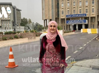 د. شایان عەسکەری: سوپاس بۆ خوا ئەمڕۆ دەستلەکارکێشانەوەم لەئەندامێتی پەرلەمان پەسندکرا