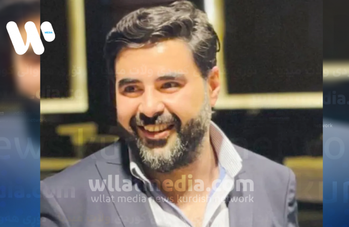 هەركی ئاغا: لە ژێر دەسەڵاتی پارتی هەست بە ئازادی ناكەیت