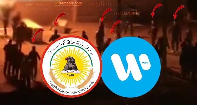 “وڵات دۆکیۆمێنتێکى نهێنى هەڵدەداتەوە”