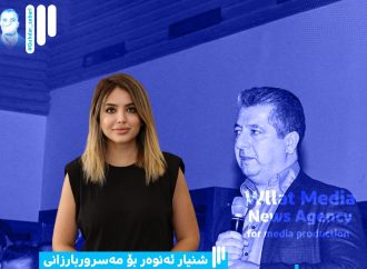 شنیار ئەنوەر بۆ مەسروربارزانی: هەرگیز فێرنابێت ببێتە پیاوی دەوڵەت؟