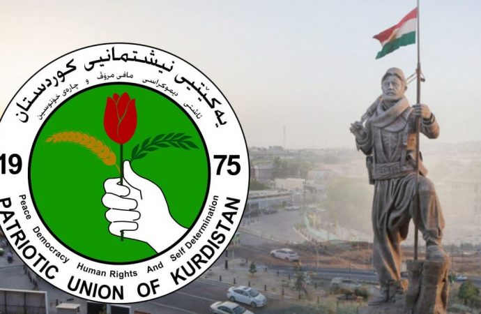 دەزگای هەڵبژاردنی یەكێتی:لە پێشھاتێکی ترسناکدا ھەمواری سێیەمی یاسای ھەڵبژاردنەکان تێپەرێندرا