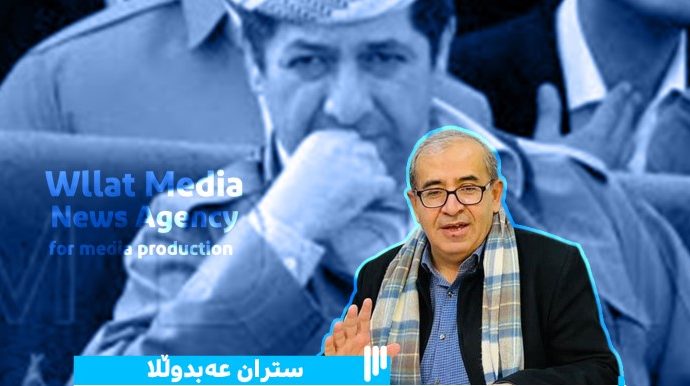 ستران عەبدوڵلا :ئێوە هەر بەرپرسن لە کەموکوڕییەکان، بەڵام کۆی ئەزموونەکە هی کۆمەڵانی خەڵکە