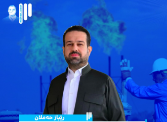ڕێباز حەملان:حکومەتی تورکیا بەرژەوەندی لە نەوتی هەرێمدا هەبووە و ئێمە ڕێککەوتنێکی 50 ساڵیمان لەگەڵدا کردووە