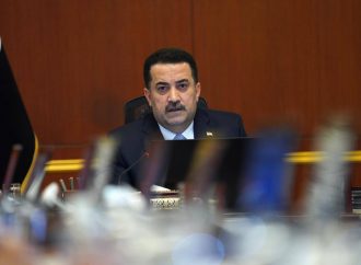 ئەنجومەنی وەزیرانی عێراق، پڕۆژەیاسای بودجەی رەوانەی ئەنجومەنی نوێنەران کرد #وڵات_میدیا #کوردستان