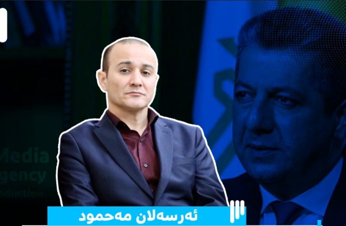 ئەرسەلان مەحمود:سواری سەری خۆبوون لەسیاسەت و بەڕێوەبردنی وڵاتدا نەزانی و هەڵاتنە لەحەقیقەت