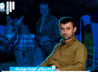 عەبدوڵای کوێخا موبارەک: مەسرور بارزانی حکومەتی عێراقی ناچارکرد بەڕێککەوتنی هاوبەش بۆبەڕێوەبردنی نەوتی هەرێم