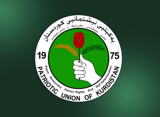 مەکتەبی سیاسی یەکێتی: یەکێتی بە هەمان نەفەسی مام جەلالەوە کۆشش بۆ یەکڕیزی میللەتەکەمان دەکات