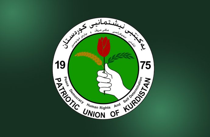 مەکتەبی سیاسی یەکێتی: یەکێتی بە هەمان نەفەسی مام جەلالەوە کۆشش بۆ یەکڕیزی میللەتەکەمان دەکات