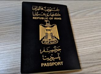 مامەڵەی پاسپۆرت لە هـــــــــەولێر رادەگیرێت