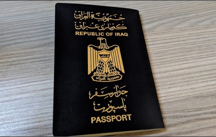 مامەڵەی پاسپۆرت لە هـــــــــەولێر رادەگیرێت