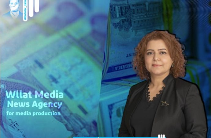 نەرمین مەعروف: عێراق بەھای دینار بەرامبەر بە دۆلار بەرز دەکاتەوە