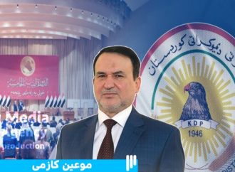 موعین کازمی:پارتی دژی بڕگەی دانەوەی پاشکەوتی مووچەی فەرمانبەرانی ھەرێمە