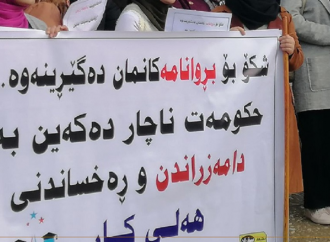 یەكەمەكانی هەرێم: لەئەگەری دانەمەزراندن بایكۆتی هەڵبژاردن دەكەین￼