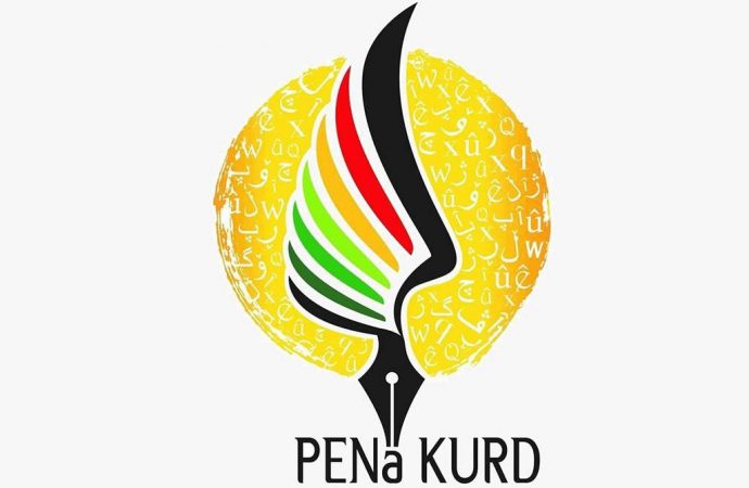 کۆمیتەی بەڕێوەبەریی گشتیی ناوەندی پێنی کورد: دادگاکانی هەرێم پێچەوانەی یاسا مامەڵە لەگەڵ ڕۆژنامەنووسان دەکەن