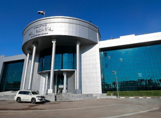 دادگای فیدراڵی لەسەر سکاڵایەکی تایبەت بە دۆسییەى سوتەمەنى لە هەرێم کۆدەبێتەوە