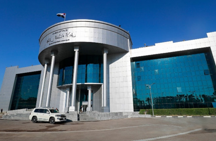 دادگای فیدراڵی لەسەر سکاڵایەکی تایبەت بە دۆسییەى سوتەمەنى لە هەرێم کۆدەبێتەوە