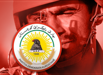 تایبەت: پارتی لەبەرامبەر موچەی مانگی شەش داوای کارتی دەنگدان و فۆرمی بایەعی دەکات