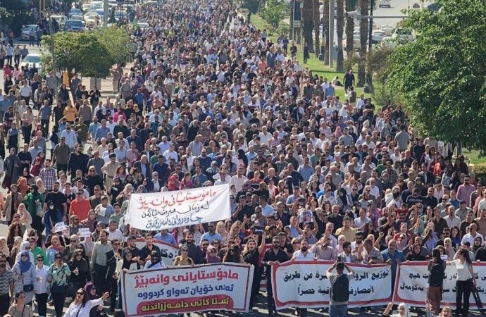 یەکێتی مامۆستایان:دەبێت بەزووترین کات مووچەی مانگی ھەشت دابەش بکرێت