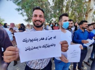 دەستەی وانەبێژانی ناڕازی لەهەرێم بۆ حکومەت:شکاندنی بایکۆت پەیوەستە بەدامەزراندنی وانەبێژان و پێدانی مووچەوە