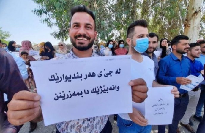 دەستەی وانەبێژانی ناڕازی لەهەرێم بۆ حکومەت:شکاندنی بایکۆت پەیوەستە بەدامەزراندنی وانەبێژان و پێدانی مووچەوە
