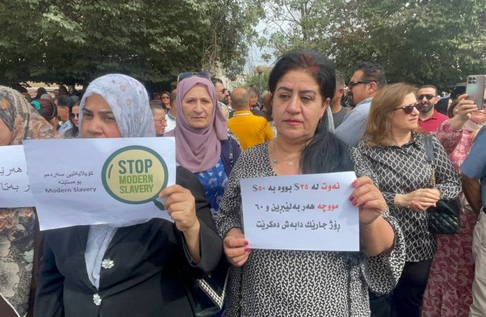 خۆپیشاندانی مامۆستایان لە سلێمانی و هەڵەبجە دەستپێدەكاتەوە
