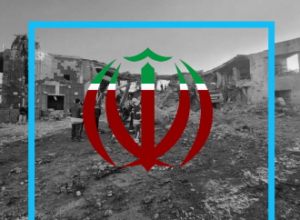 تاران وەفدێکی رەسمی لەبارەی ھێرشەکەی سەرھەولێر ڕەوانەی بەغداد دەکات￼
