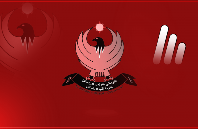 حکومەتی ھەرێم پەیامێکی لەبارەی ھێرشکردنە سەر ھێزەکانی ئەمەریکا لە ئوردون بڵاوکردەوە￼
