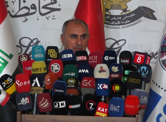 وەبەرهێنانی سلێمانی: لە ساڵی ٢٠٢٣دا نزیکەی ٣٠ هەزار هەلی کارمان ڕەخساندووە￼