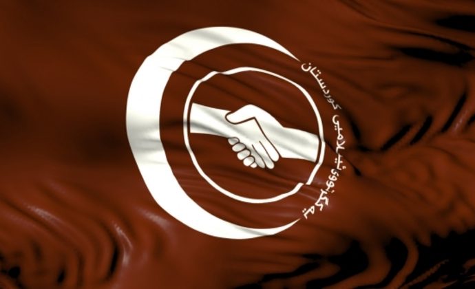یەکگرتووی ئیسلامی: ھەرێم بە قۆناغێکی سەختی سیاسی و ئابووریدا تێپەڕدەبێت￼