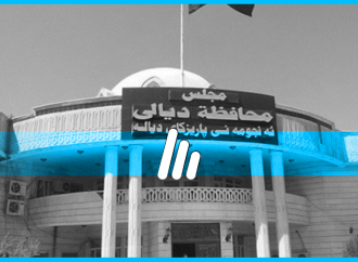 كوڕی سه‌رۆكی دادگای فیدڕاڵی بۆ پارێزگاری دیاله‌ كاندید ده‌كرێت￼