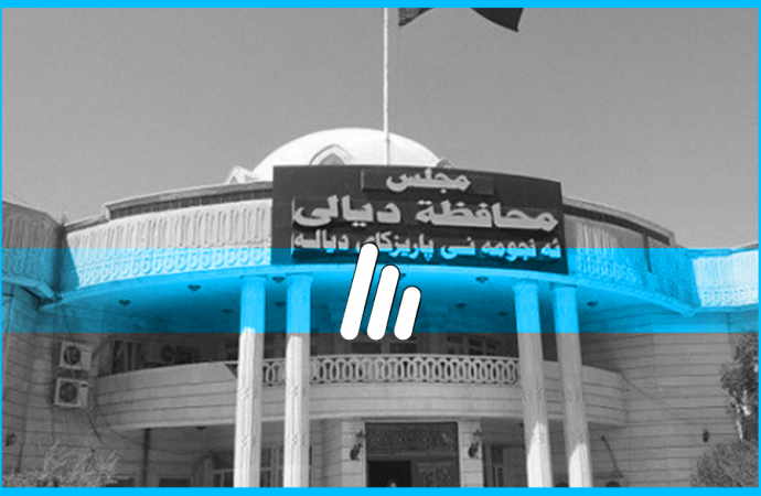 كوڕی سه‌رۆكی دادگای فیدڕاڵی بۆ پارێزگاری دیاله‌ كاندید ده‌كرێت￼